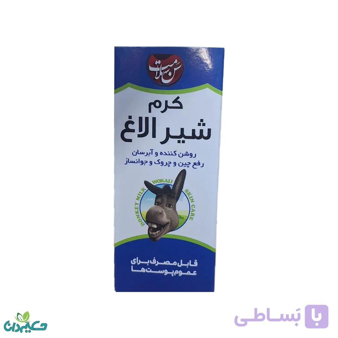 کرم شیرالاغ 60 گرم — تصویر 1