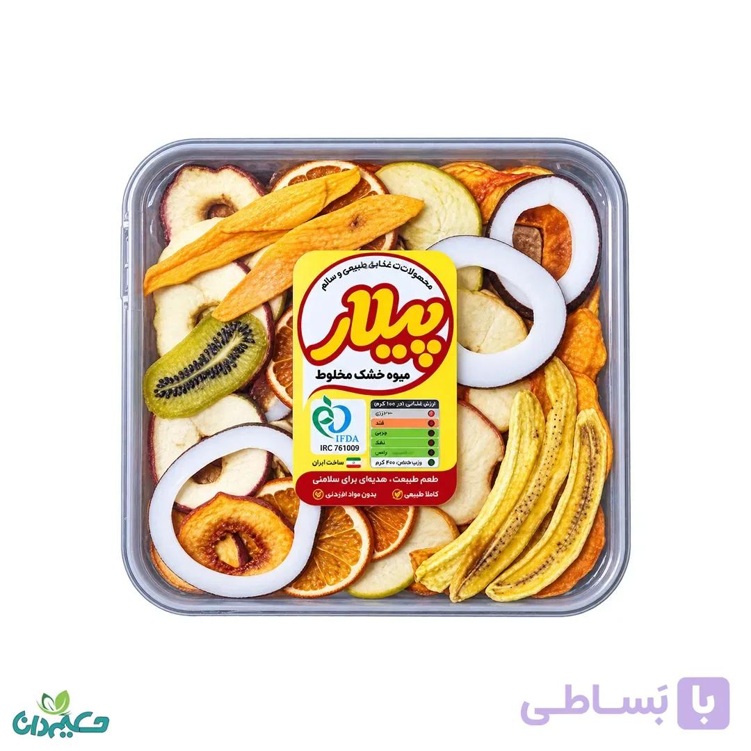 میوه خشک مخلوط پیلار 500 گرم