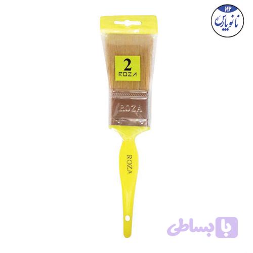 قلم سایز ۲