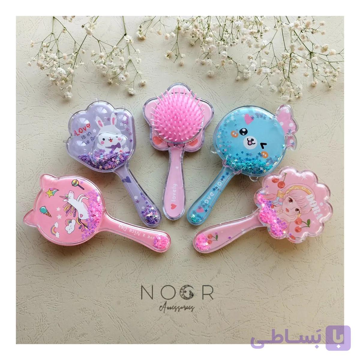 برس آکواریومی