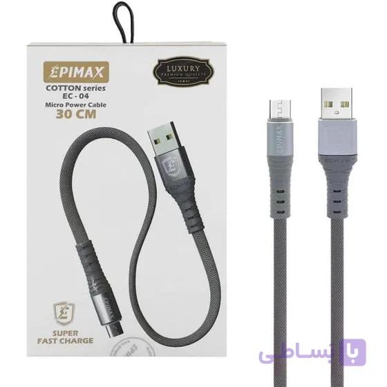 کابل پاوربانک Micro-USB اپی مکس مدل EC-04 طول 30 سانتی‌متر