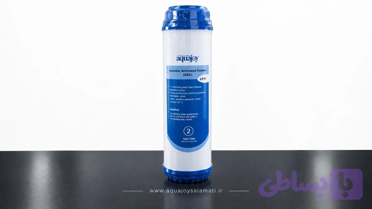 فیلتر کربن LPE UDF