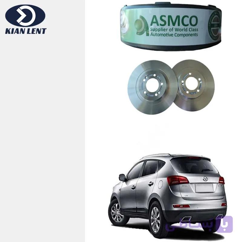 دیسک چرخ عقب جک s5 برند آسمکو(asmco)