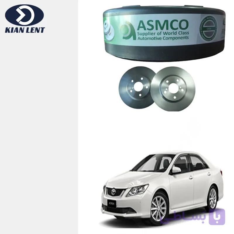 دیسک چرخ جلو تویوتا آریون برند آسمکو(asmco)