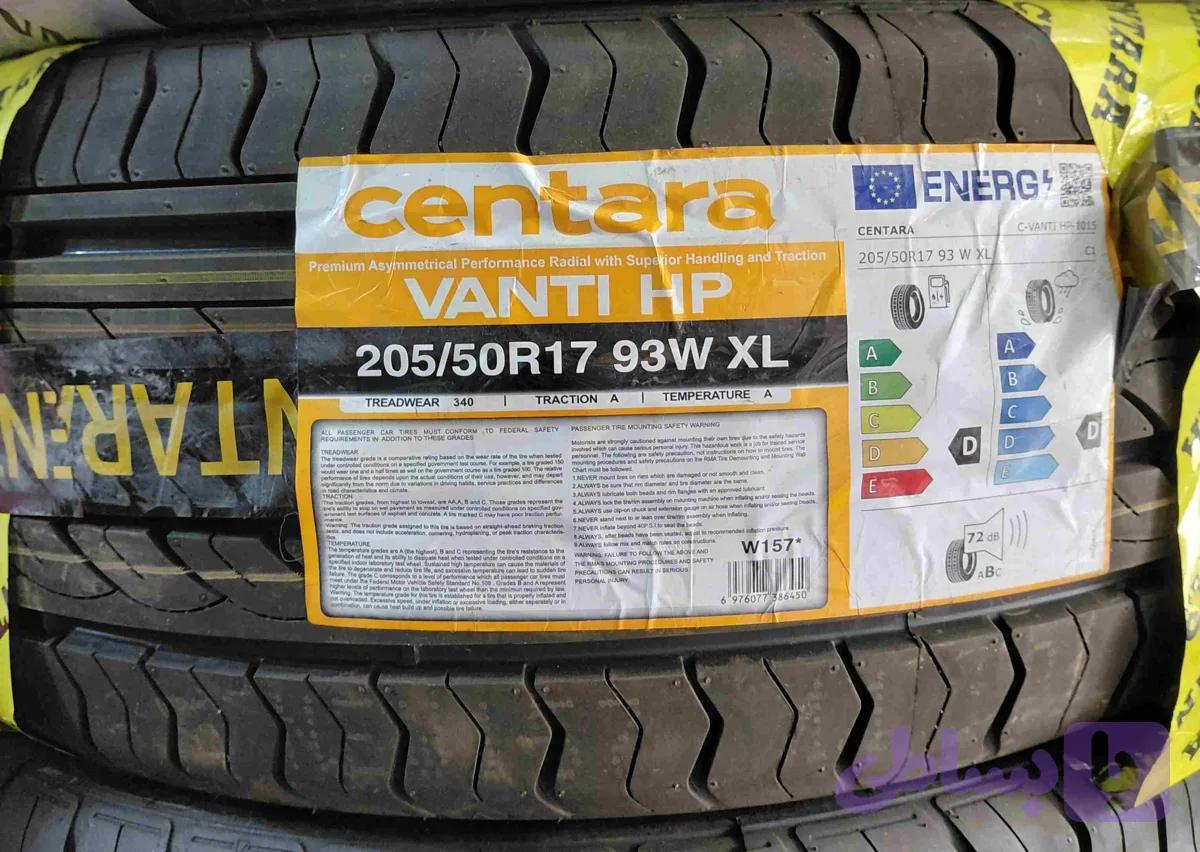 لاستیک سایز ۱۷-۵۰-۲۰۵ centra چین ۲۰۲۵