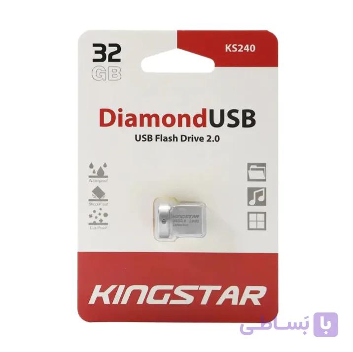 فلش ۳۲ گیگ کینگ استار مدل KS240