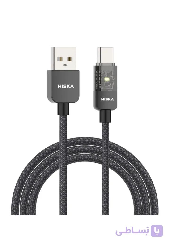 کابل USB به TYPE-C هیسکا مدل HISKA LX-891AC