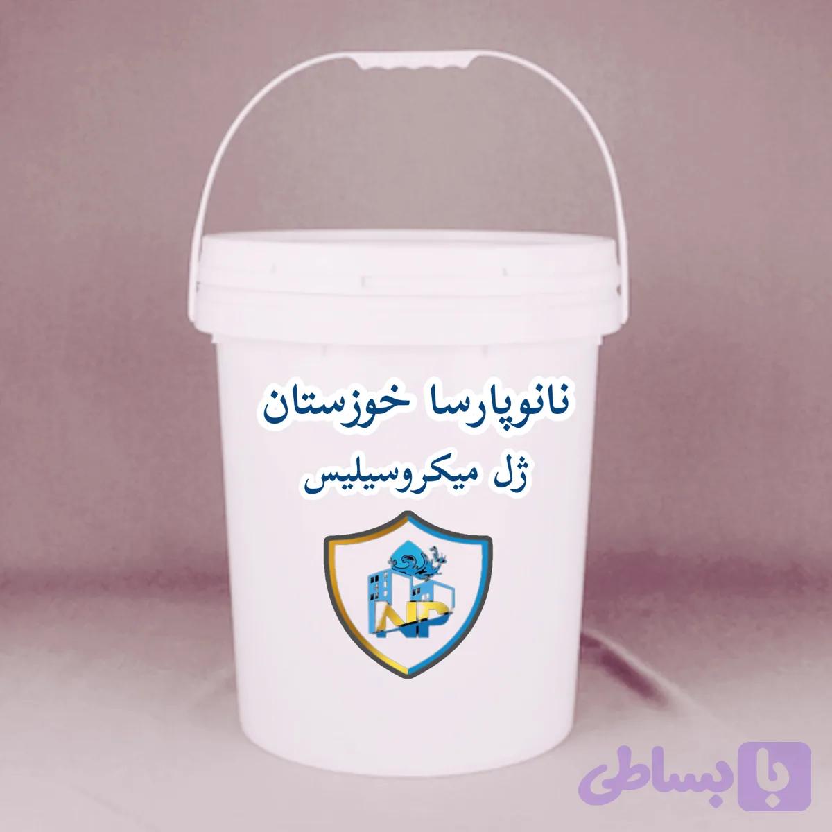 ژل میکروسیلیس