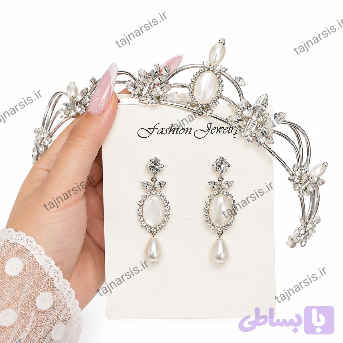 تاج عروس ملکه