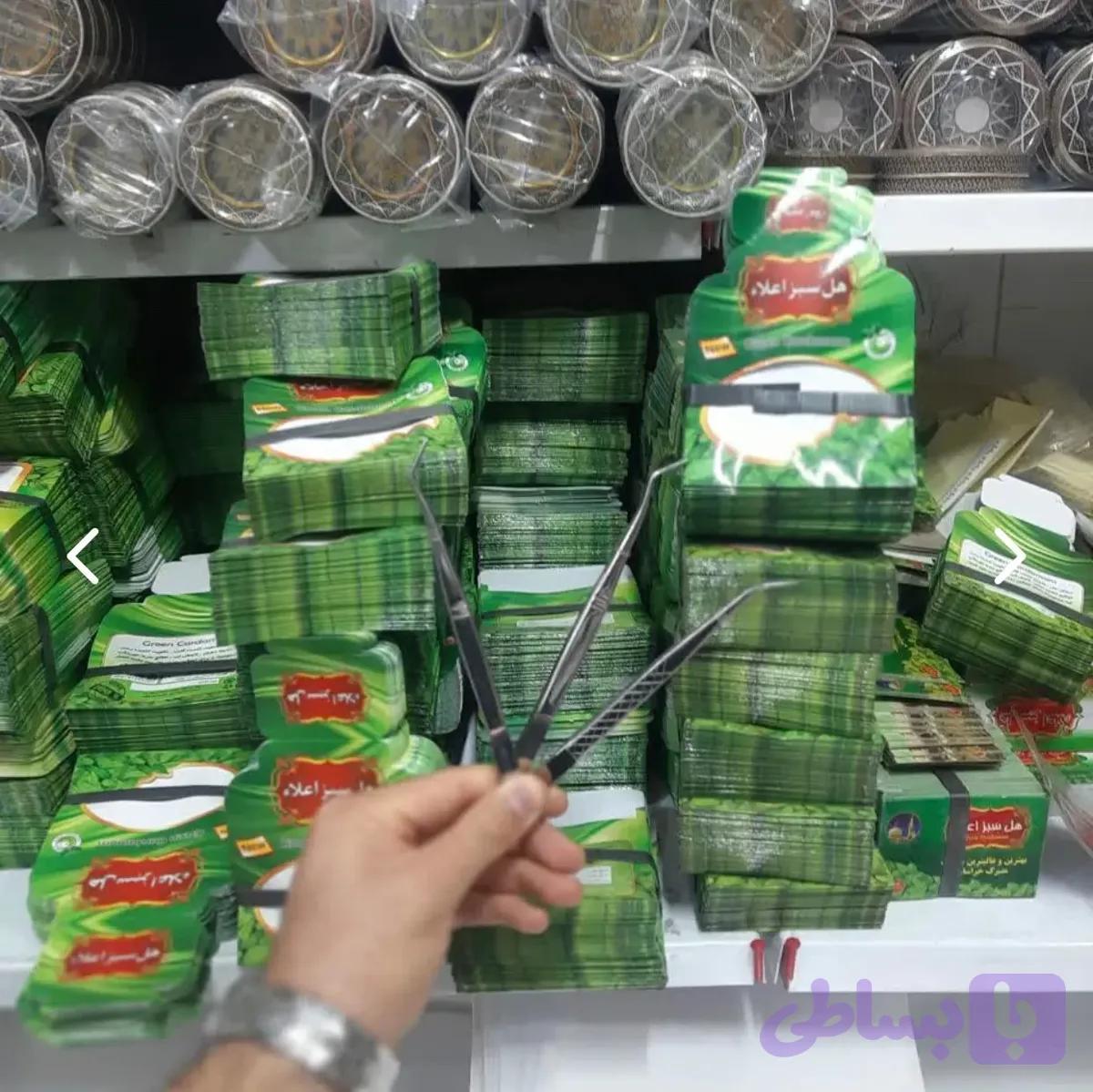 پنس مخصوص زعفران