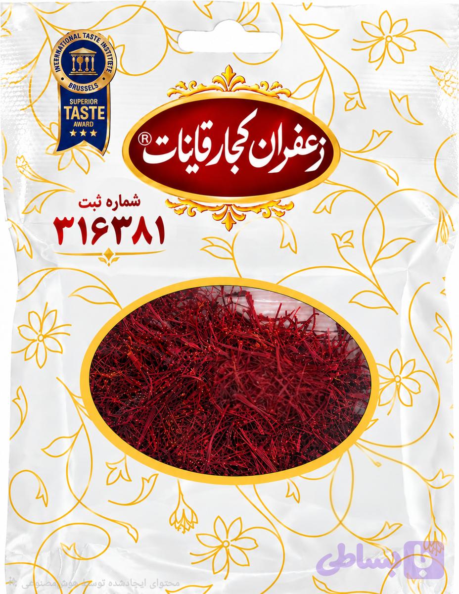 زعفران سرگل 1/5 گرم کجار