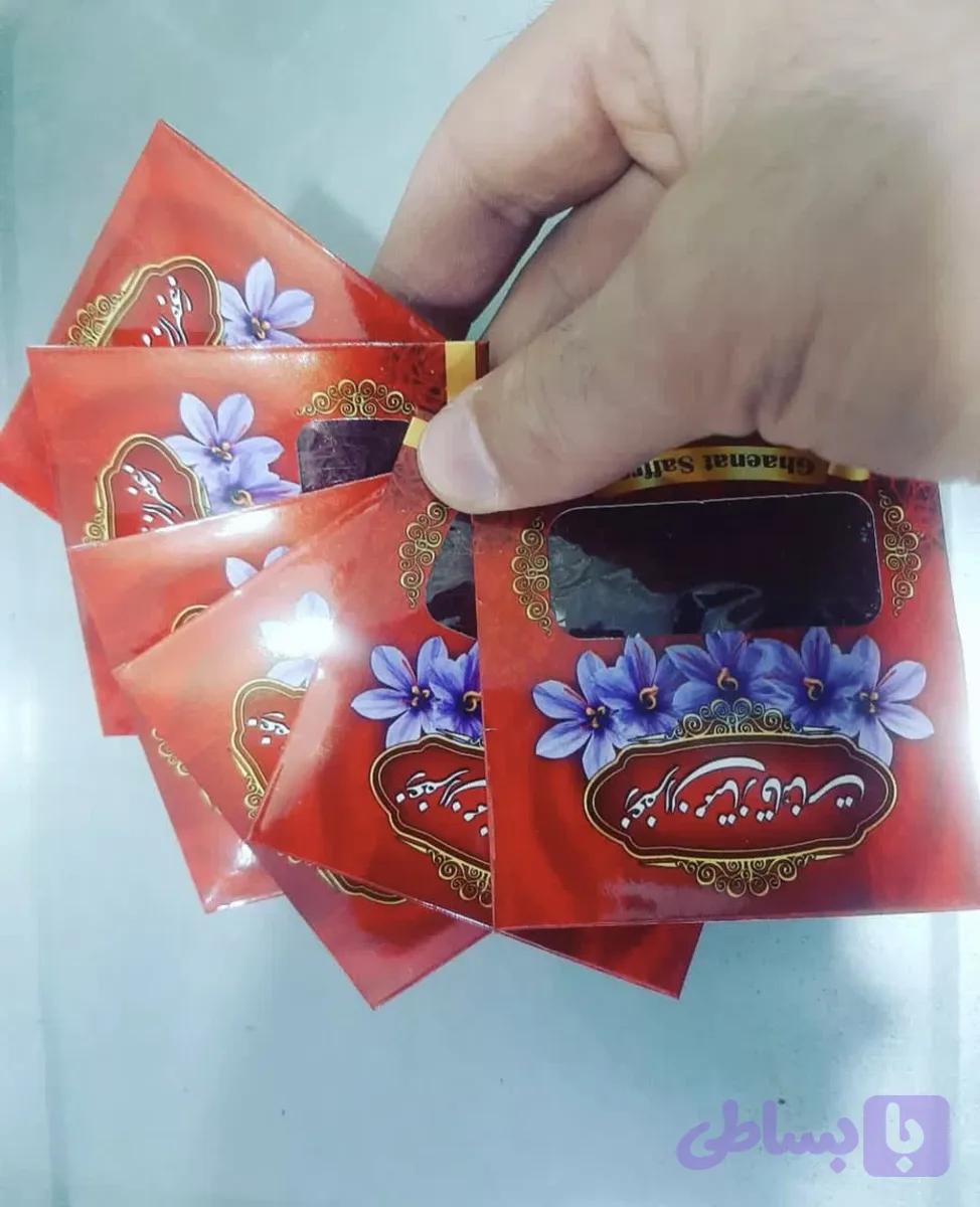 زعفران یک گرم و نیم گرم
