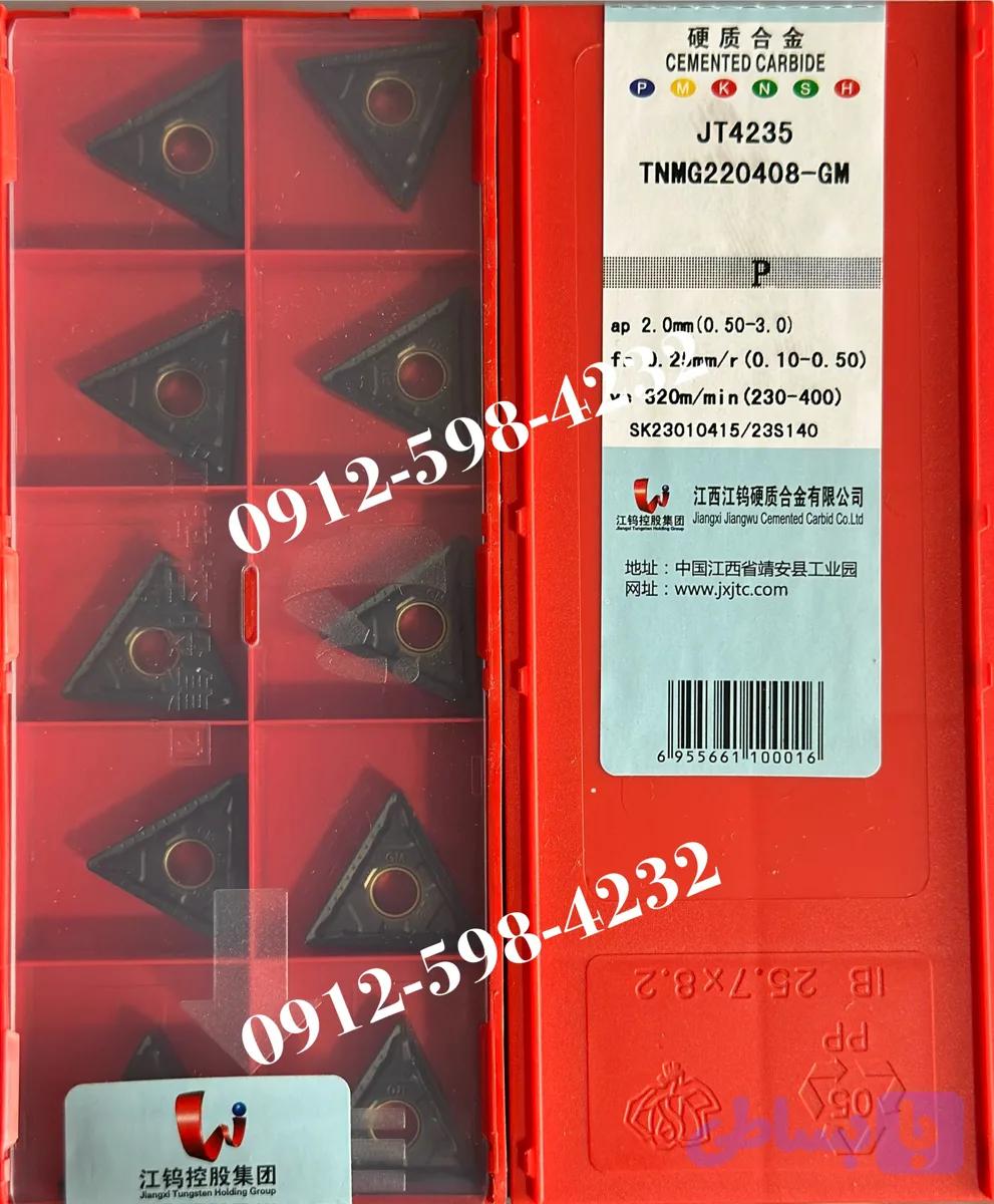 TNMG 220408-GM JT4235