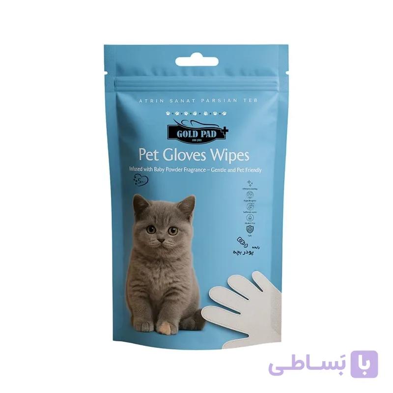 دستکش مرطوب حیوانات گلدپد بسته 5 عددی Gold pad