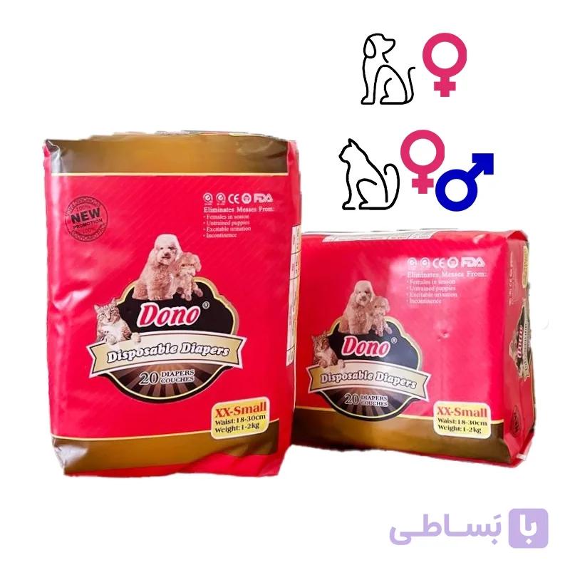 عمده پوشک سگ و گربه سایز L دونو Dono — تصویر 1