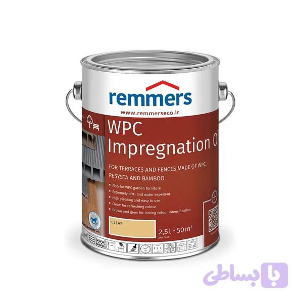 رنگ و روغن محافظ چوب پلاست رمرس WPC Impregnation Oil — تصویر 1