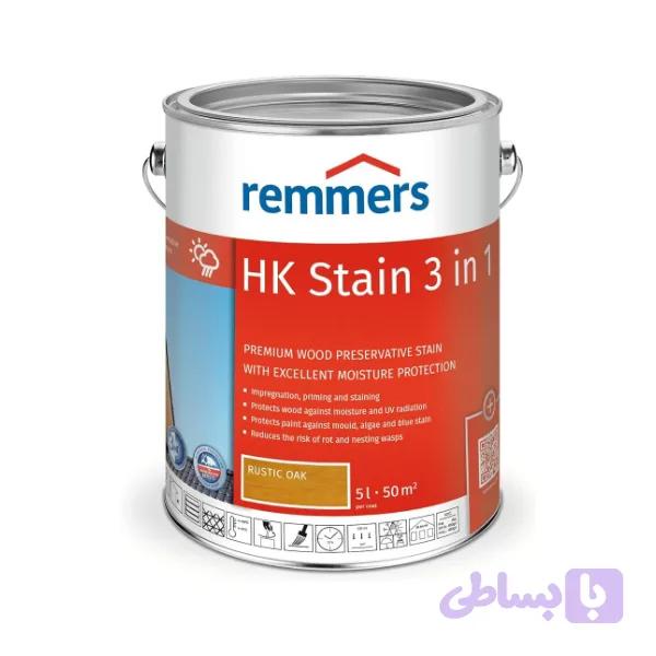 رنگ و روغن چوب فضای بیرونی رمرس HK Stain 3 in 1