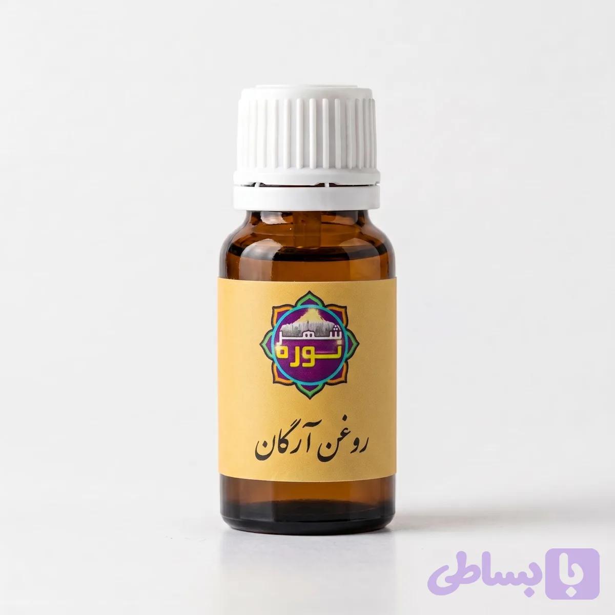 روغن آرگان (کد LFGDH)