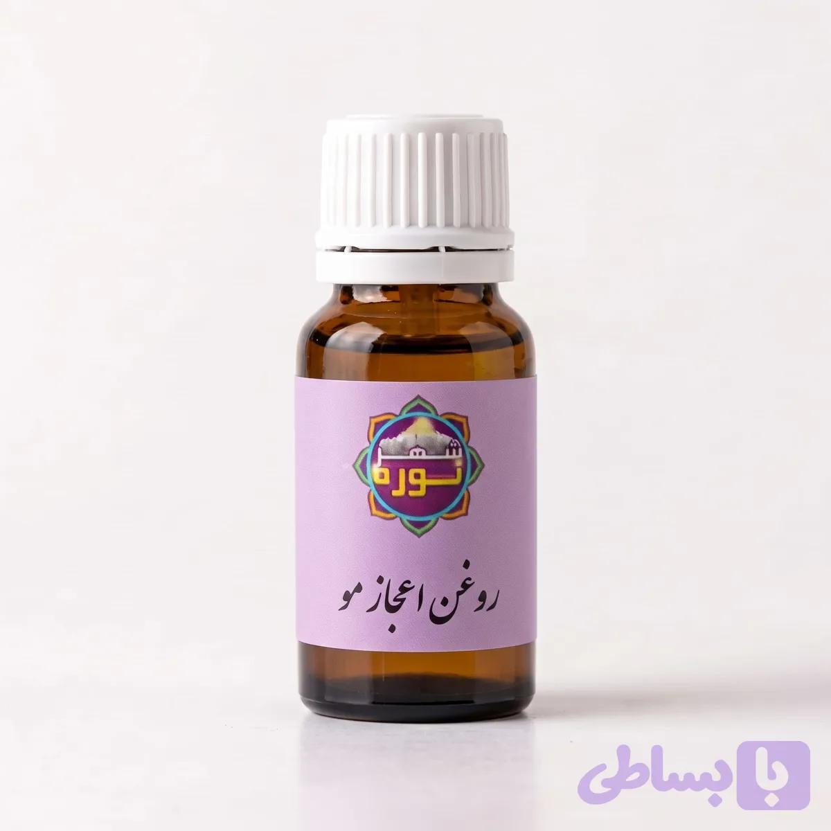 روغن اعجاز مو