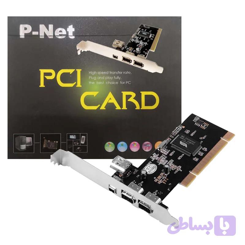 کارت PCI کپچر 1394 + کابل پی نت P-net — تصویر 1