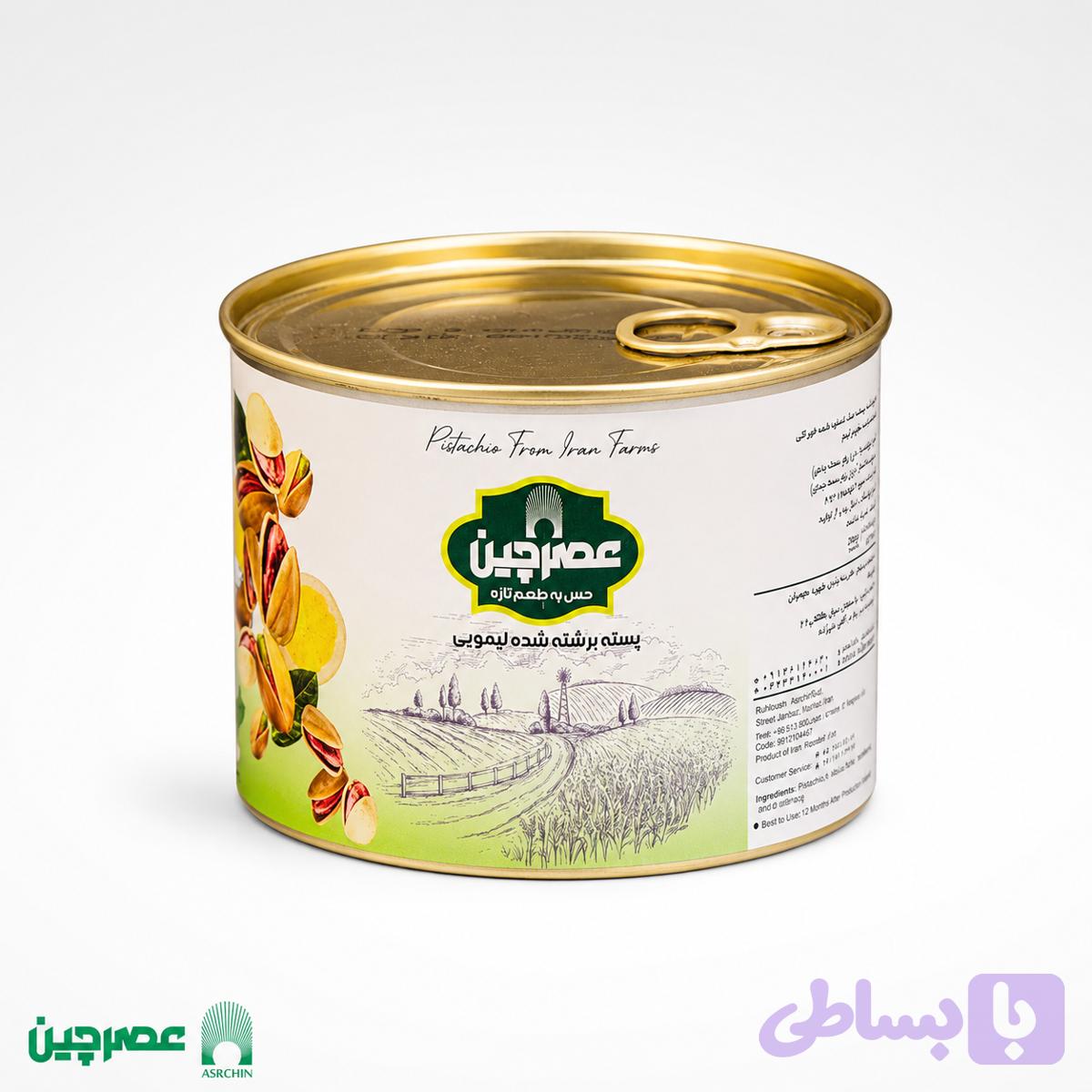 پسته برشته شده لیمویی 250 گرم (قوطی فلزی) — تصویر 1
