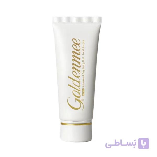 فلوئید ضدآفتاب روشن کننده فاقد چربی +SPF50 گلدنمی بدون رنگ مناسب انواع پوست