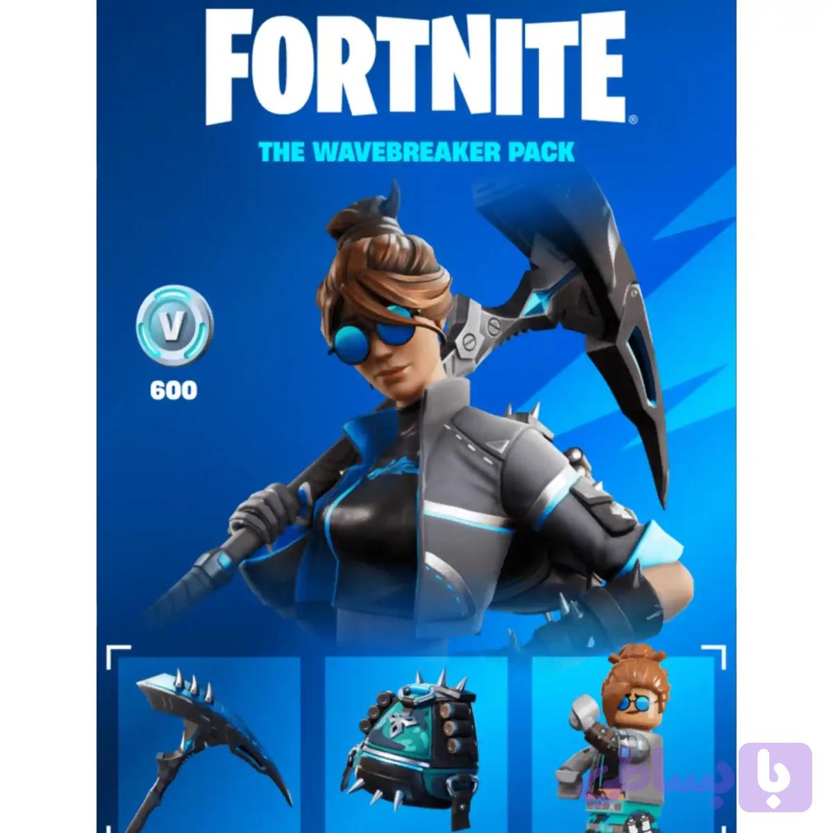 پک Fortnite The Wavebreaker ایکس باکس