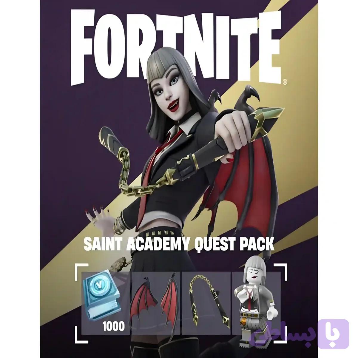 پک Fortnite Saint Academy Quest ایکس باکس