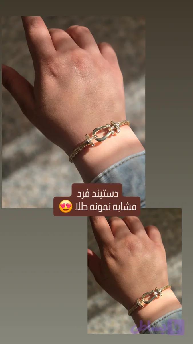 بنگل فرد طرح طلا