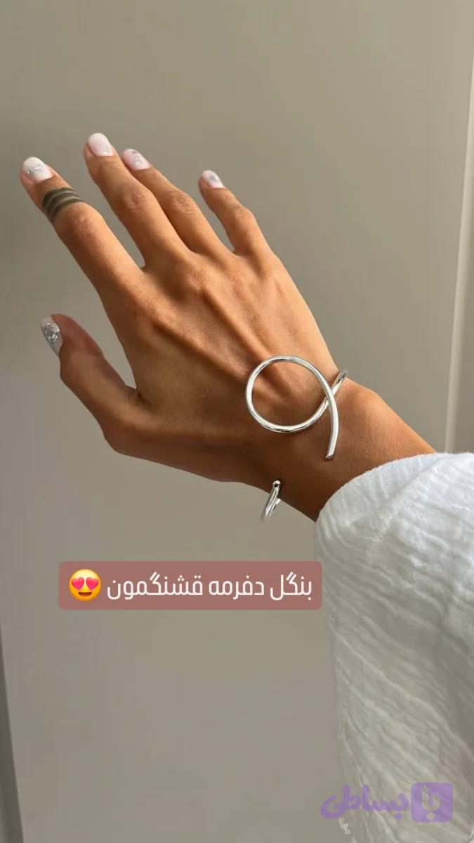 بنگل دفرمه