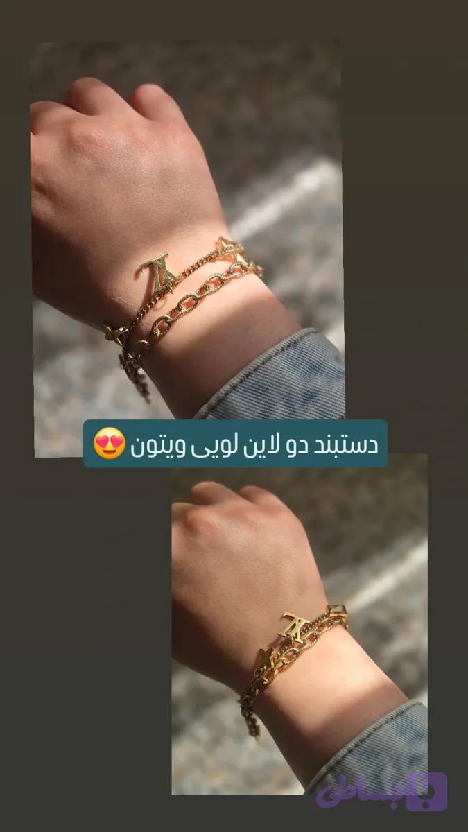 دستبند لویی ویتون - شهرزاد اکسسوری