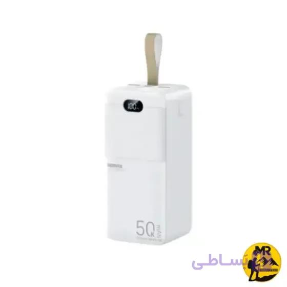 پاوربانک ریمکس مدل RPP-117 ظرفیت 50000mAh