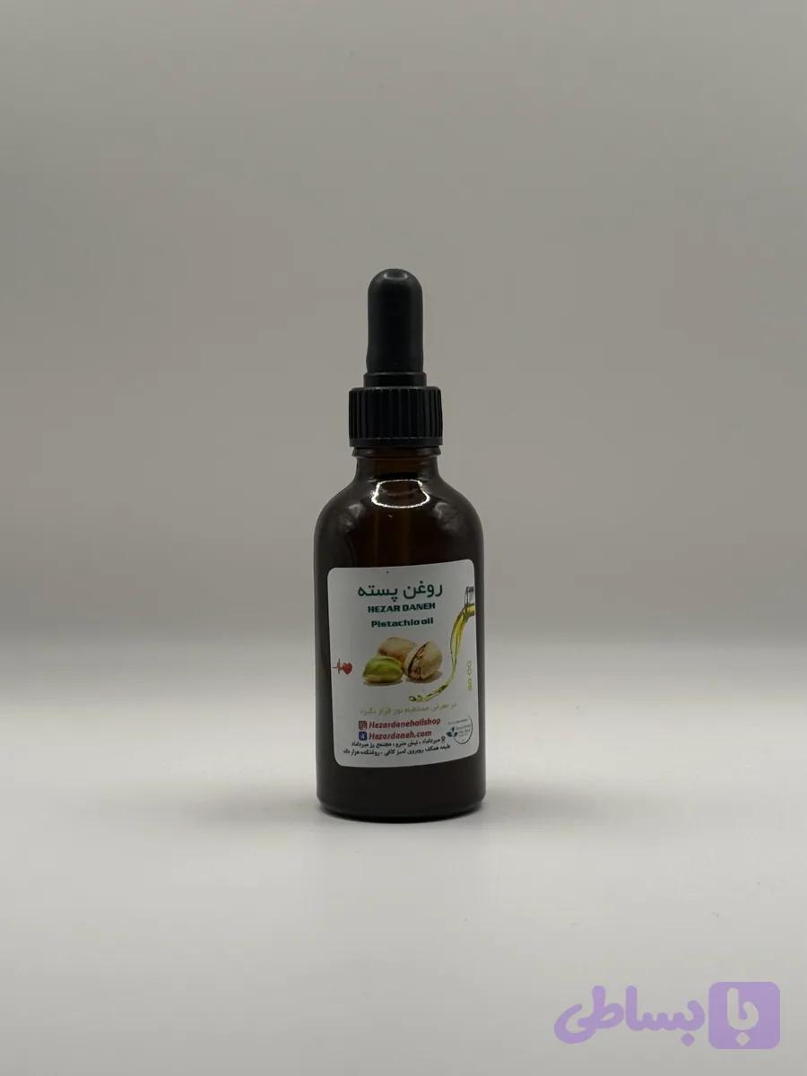 روغن پسته