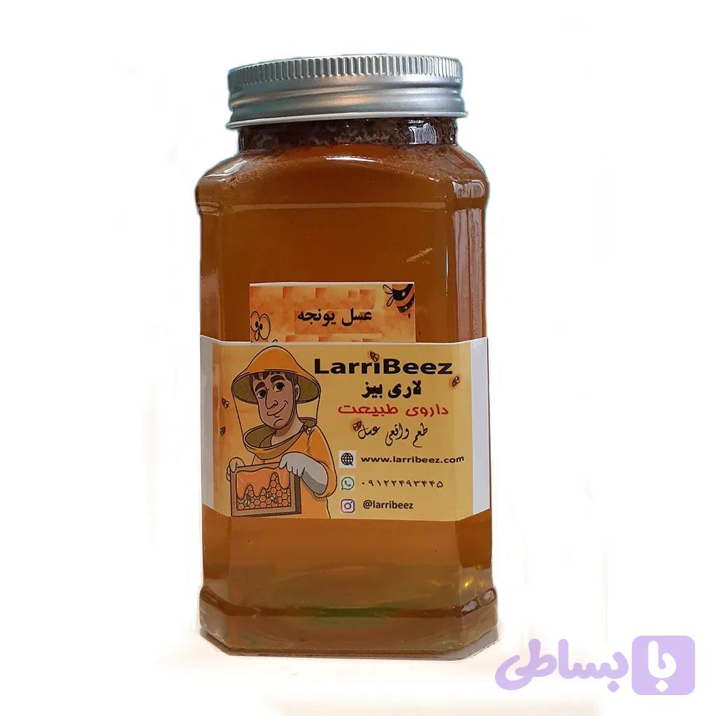 عسل یونجه