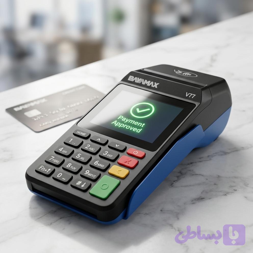 کارتخوان سیار آکبند | بایامکس وی77 | آیزینوv77 ترناسیستم | پرداخت 4 قسطه — تصویر 1