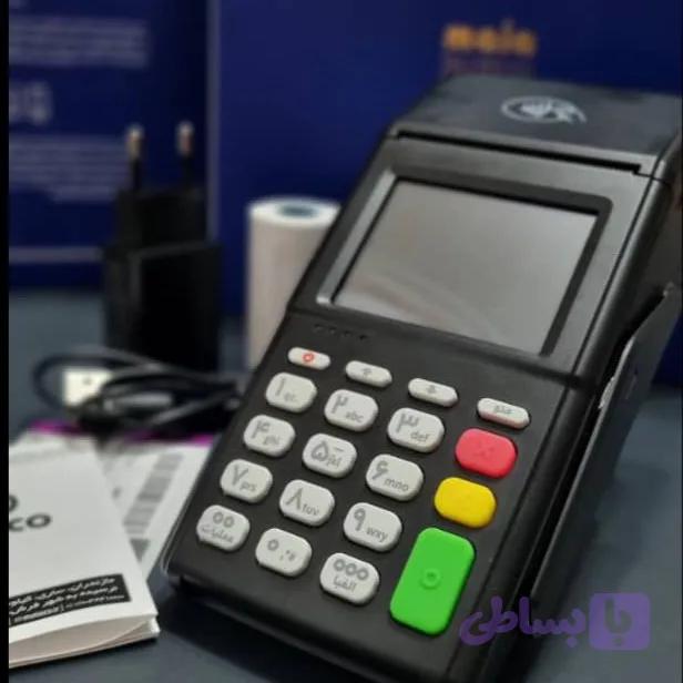 کارتخوان سیار مایا | Es600 | 4 قسطه با اعتبار دیجی پی — تصویر 1