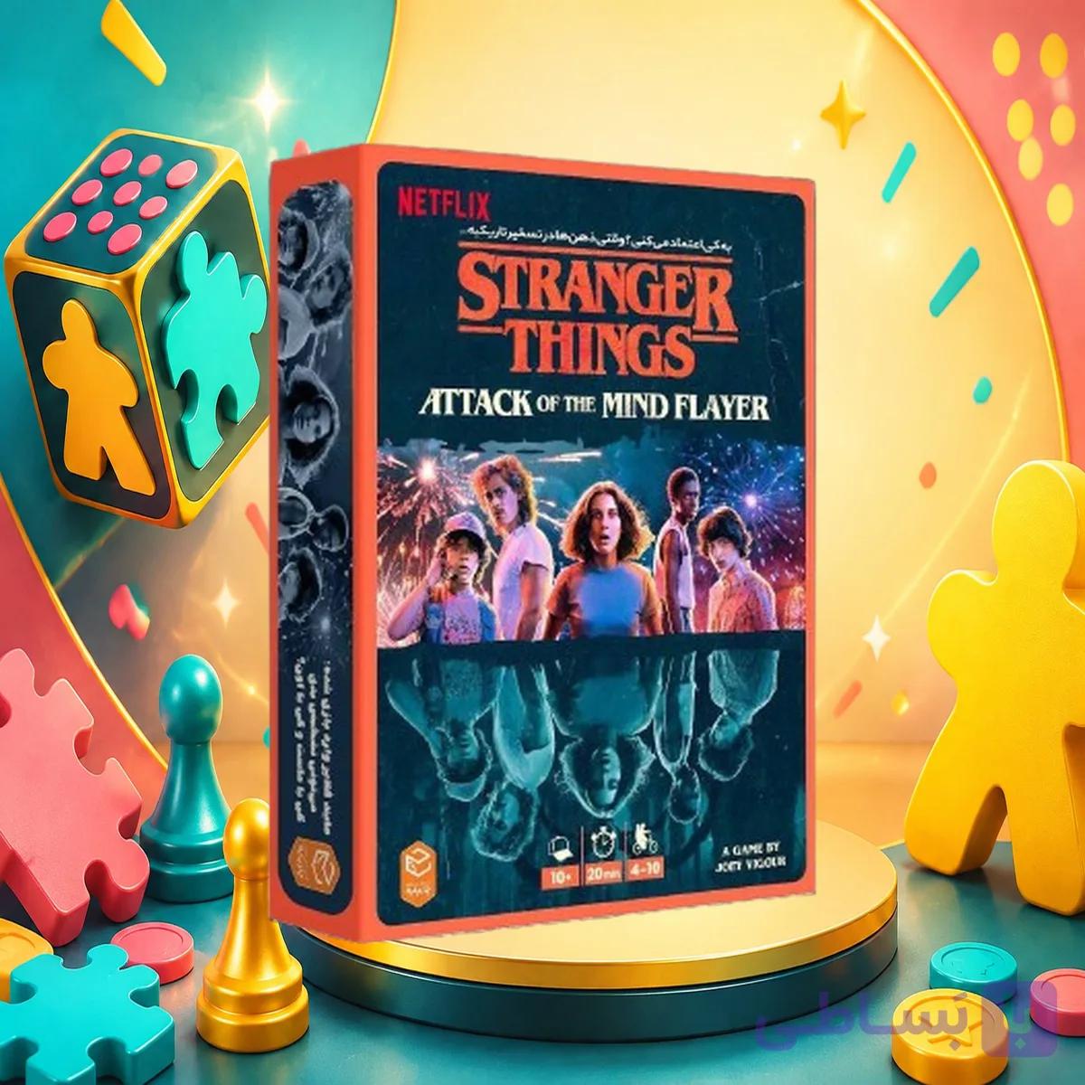 بازی فکری استرنجر تینگز Stranger Things: Attack of the Mind Flayer: حمله مایند فلیر — تصویر 1