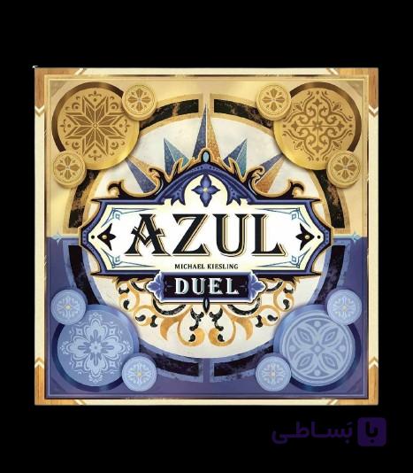 بازی فکری آزول دوئل Azul Duel | استراتژی و رقابت دونفره – آروما — تصویر 1