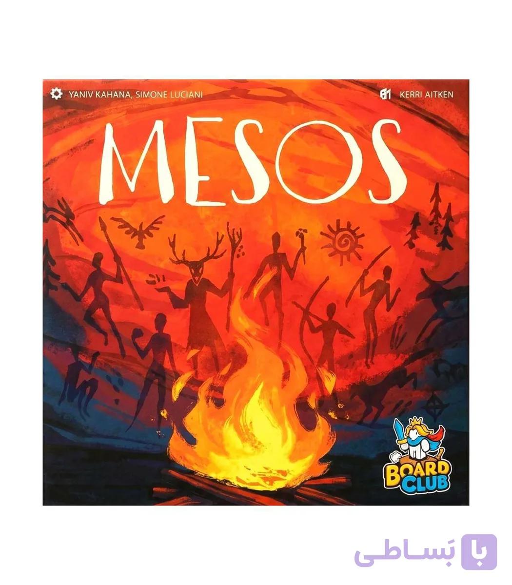 بازی فکری میان سنگی مسوز – Mesos — تصویر 1