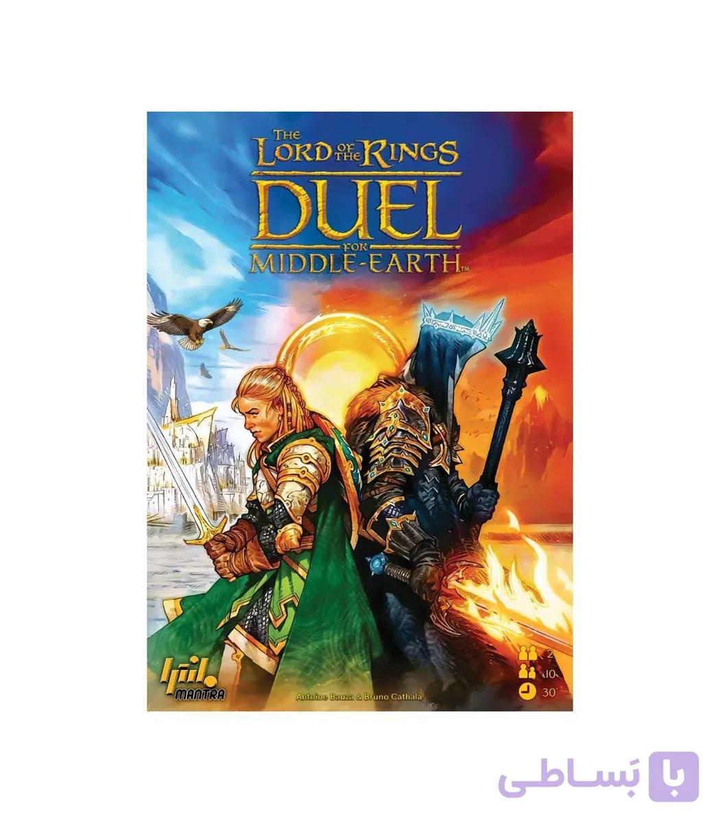 بازی فکری دوئل: ارباب حلقه‌ها – Duel for Middle-earth — تصویر 1