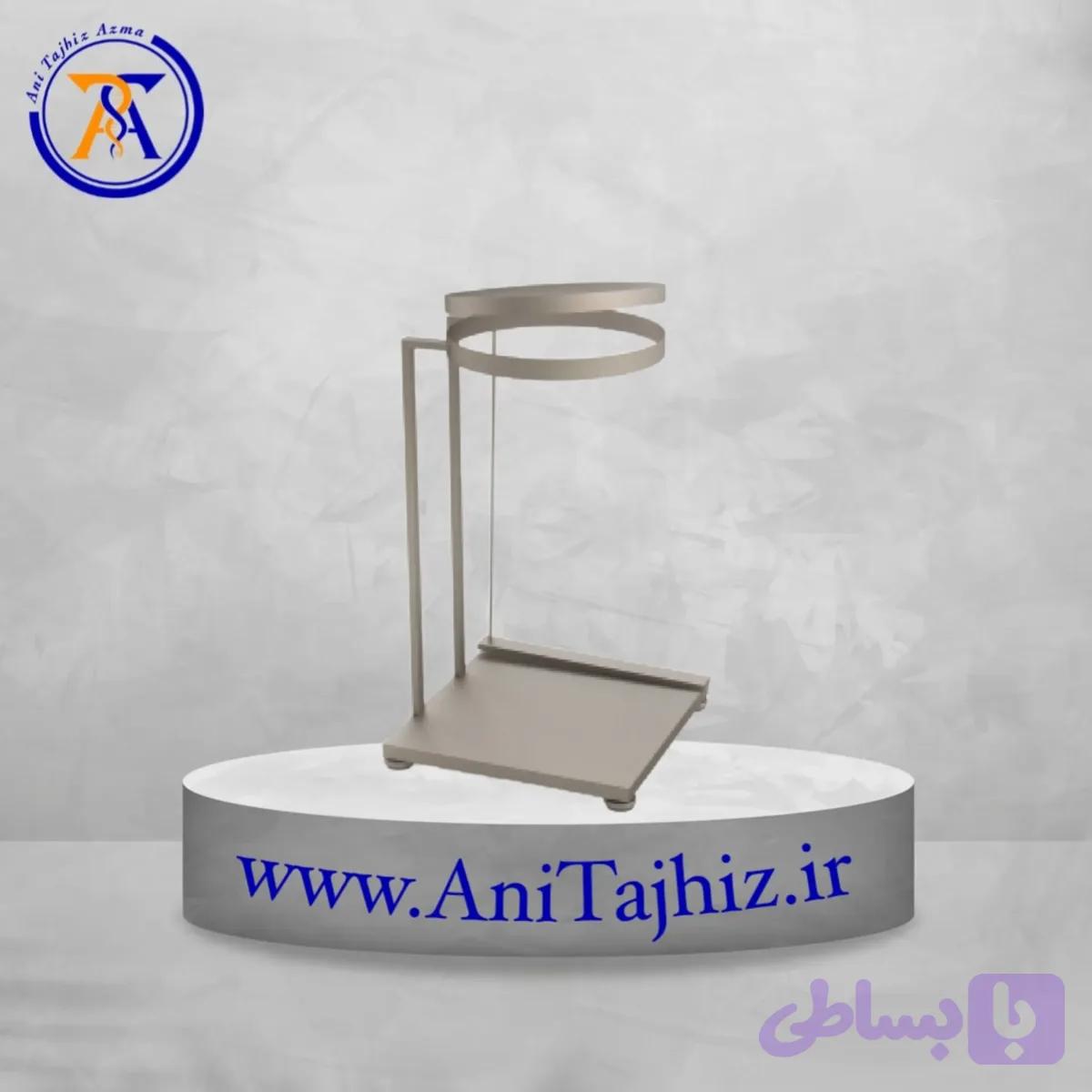 سطل زباله استیل (کد 4XEUX)