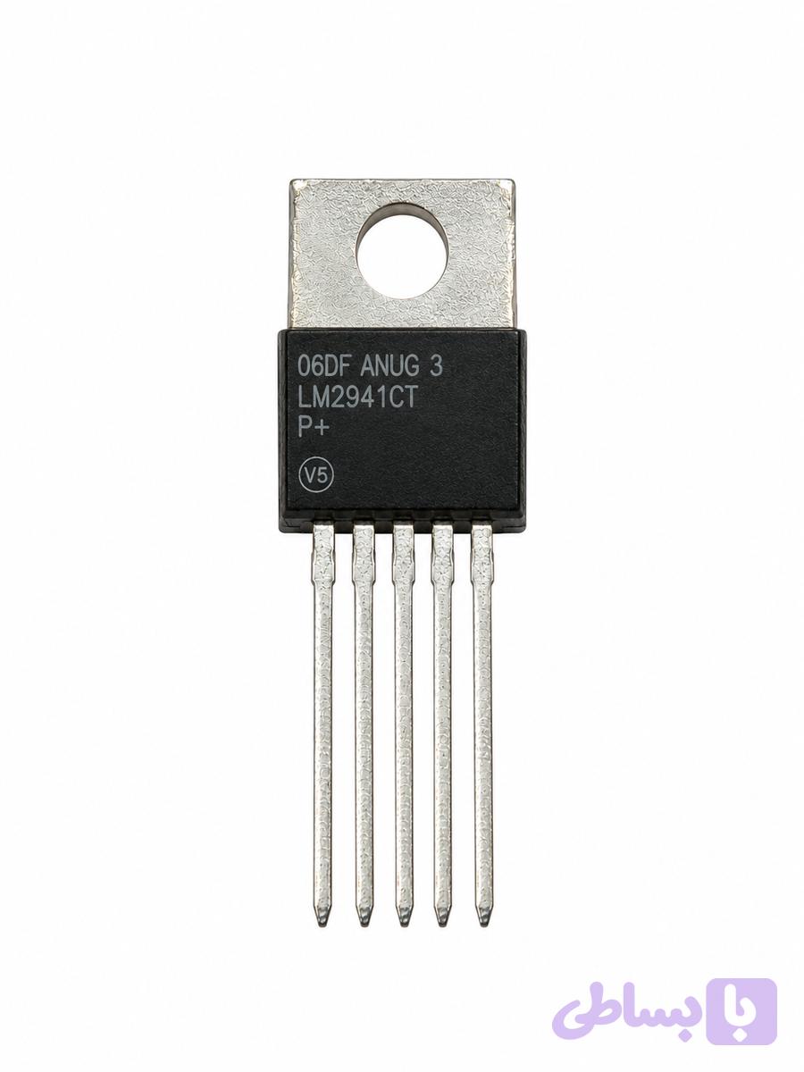 آی سی LM2941CT