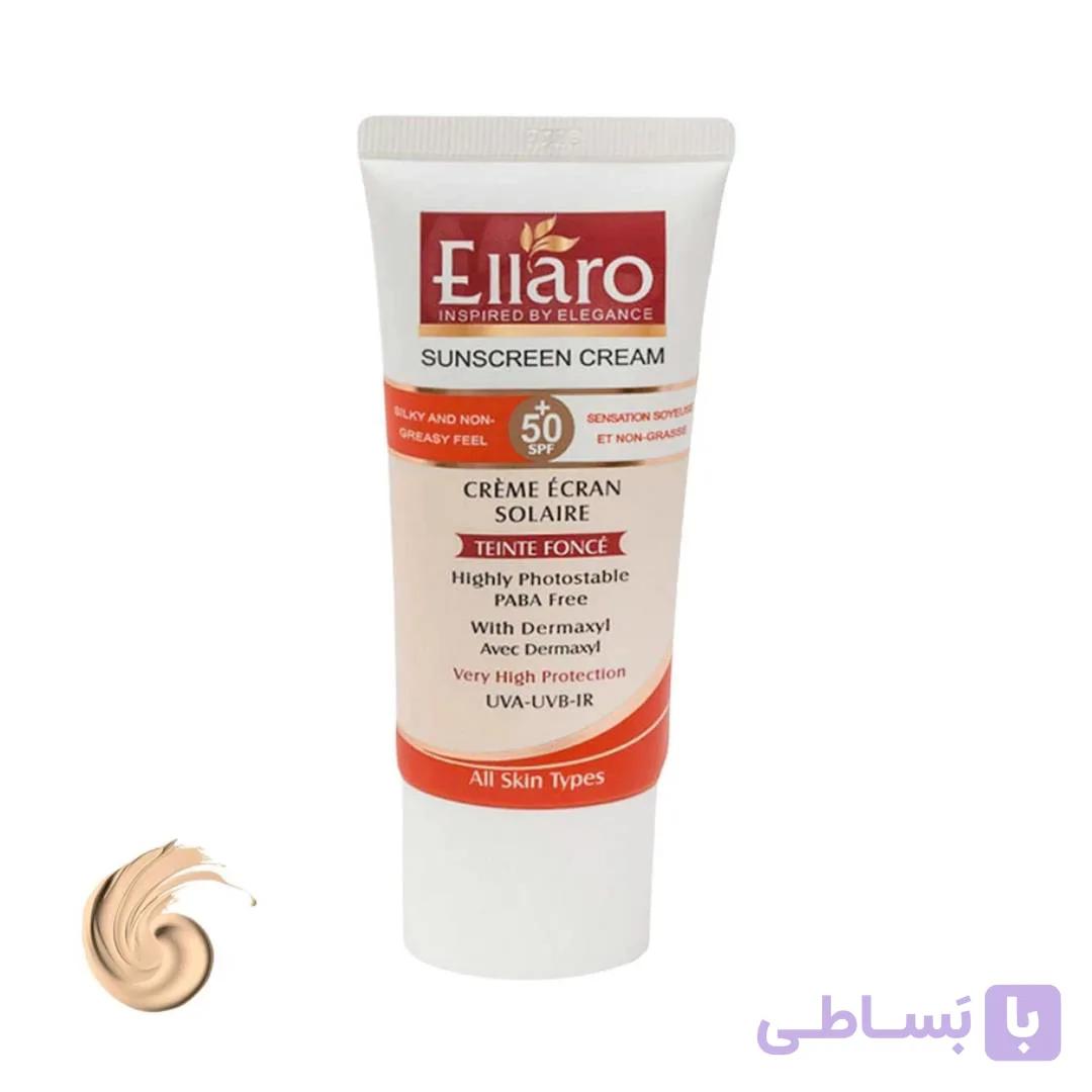 کرم ضد آفتاب بژ روشن الارو SPF50 مناسب انواع پوست | پوشش طبیعی و محافظ قوی — تصویر 1
