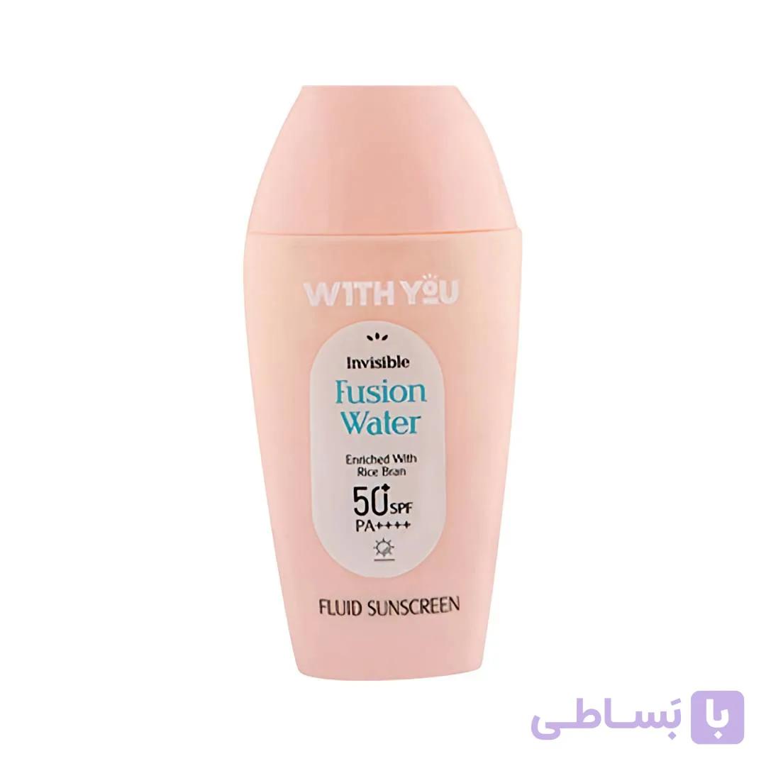 ضد آفتاب فلوئید ویت یو SPF 50 مناسب انواع پوست | بافت سبک و جذب سریع — تصویر 1