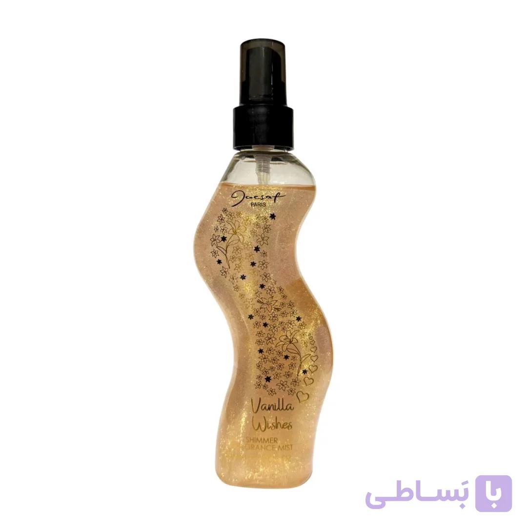 بادی اسپلش زنانه وانیلا ویشز ژک ساف (Vanilla Wishes) با رایحه گرم | 200 میل — تصویر 1