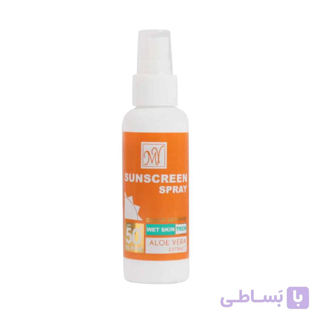 اسپری ضد آفتاب فاقد چربی مای SPF50 | محافظت سبک و سریع | 100 میل — تصویر 1