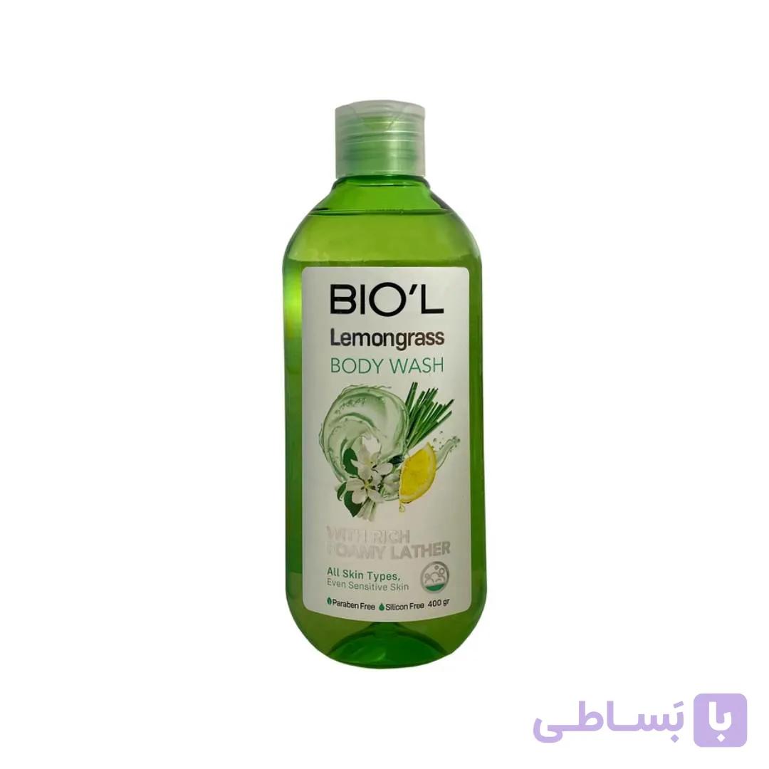 شامپو بدن لمون گرس بیول (Lemongrass) | طراوت‌بخش و شاداب‌کننده | 400 میل — تصویر 1