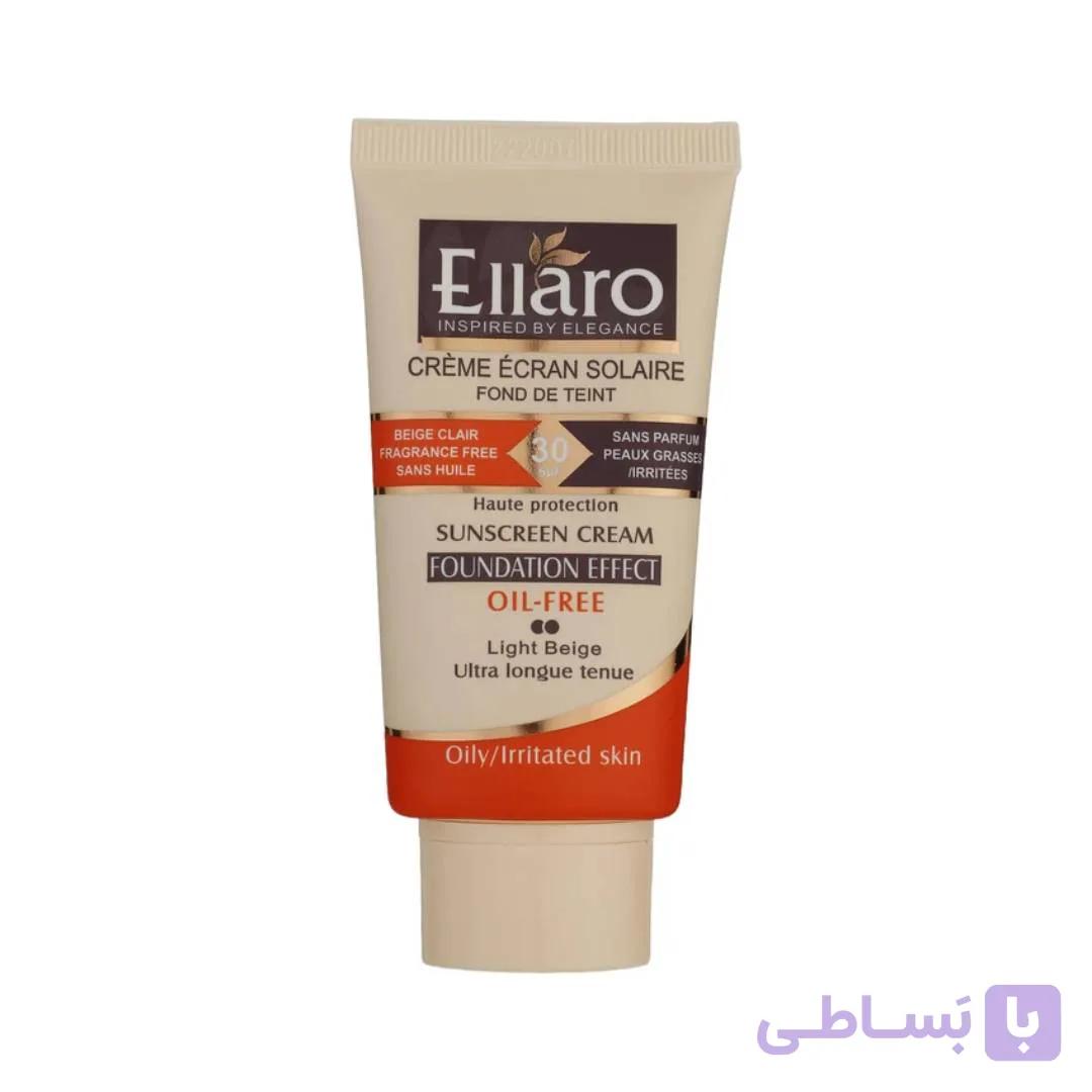 کرم ضد آفتاب با پوشش کرم پودری فاقد چربی با spf30(بژ روشن)الارو — تصویر 1