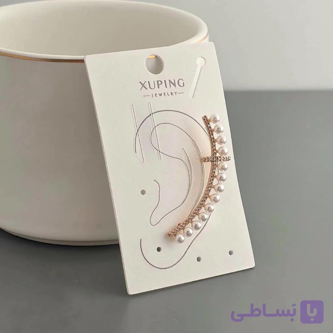 ایرکاف مرواریدی (گوشواره بلوتوثی)