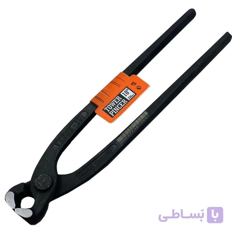 انبر آماتوربندی تراست